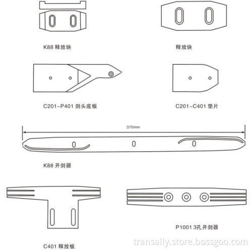 P1001/P401/ Pretection Plate/ Base Plate